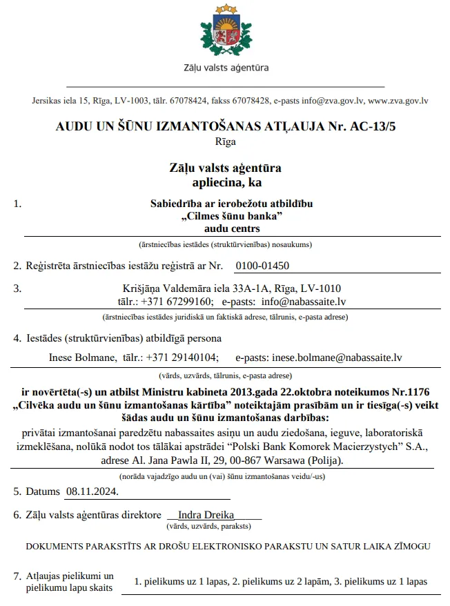 latvijas-zalu-valsts-agentura-audu-un-sunu-izmantosanas-atlauja-nr-ac-135